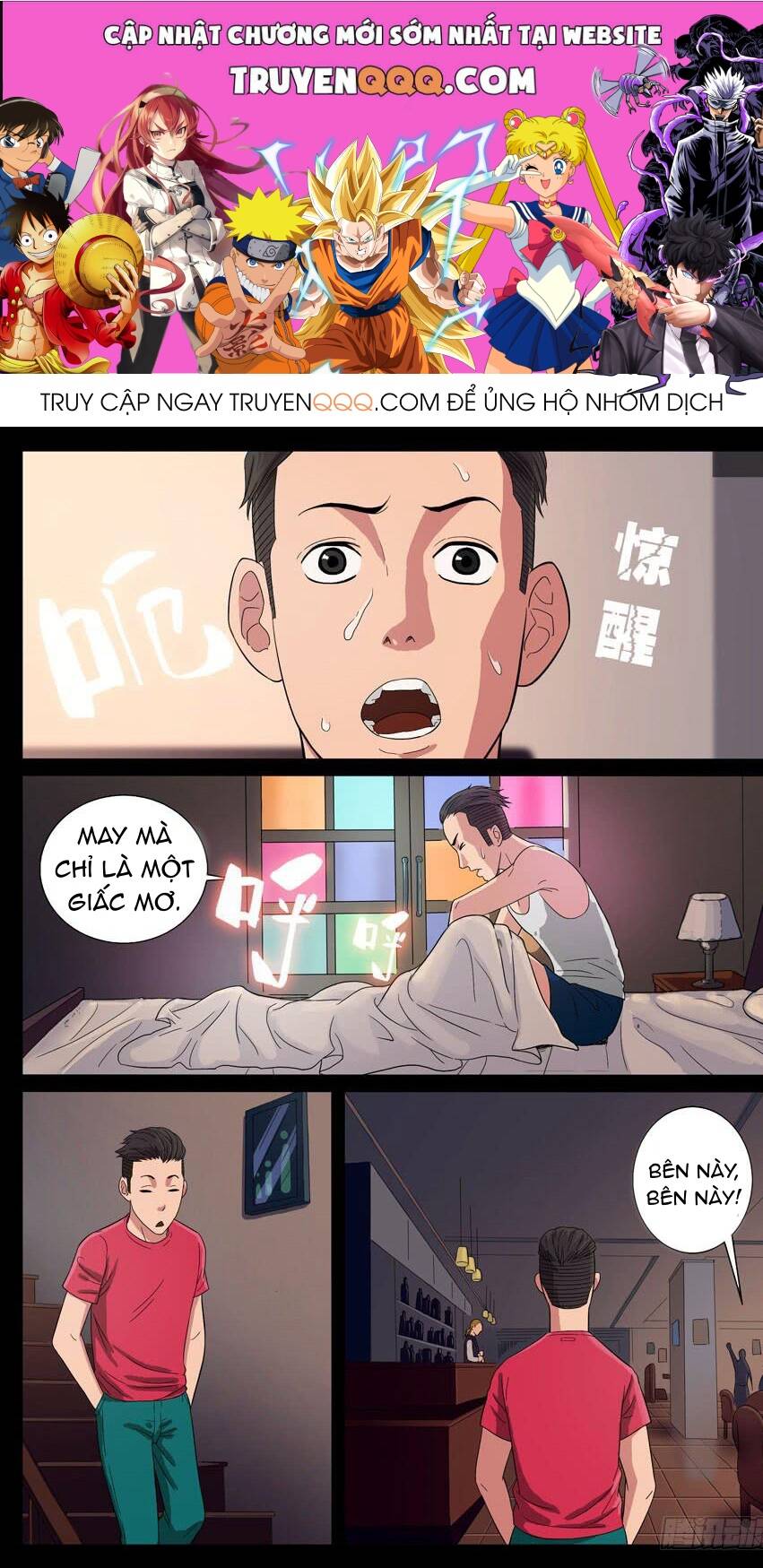 Chương 77 - Trang 1