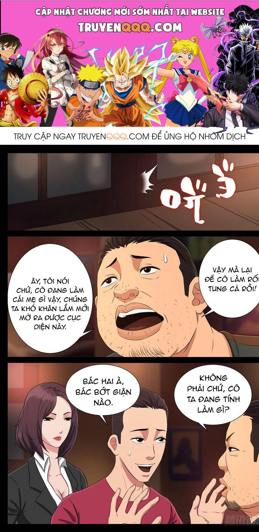 Chương 80 - Trang 1