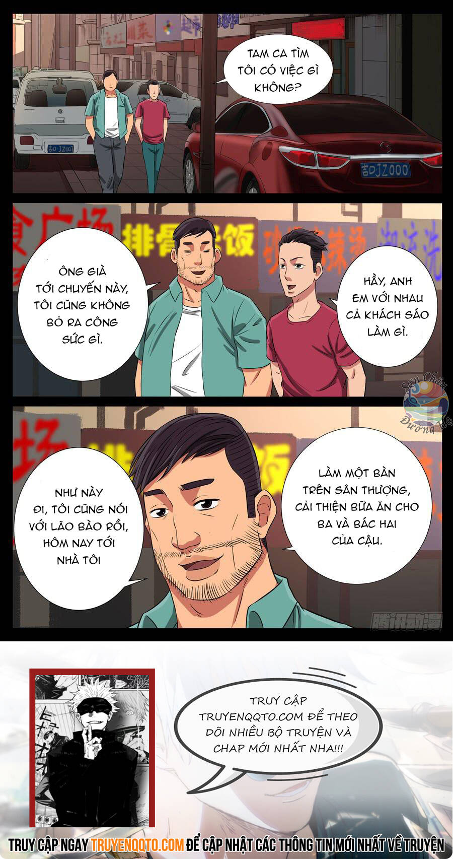 Chương 82 - Trang 8