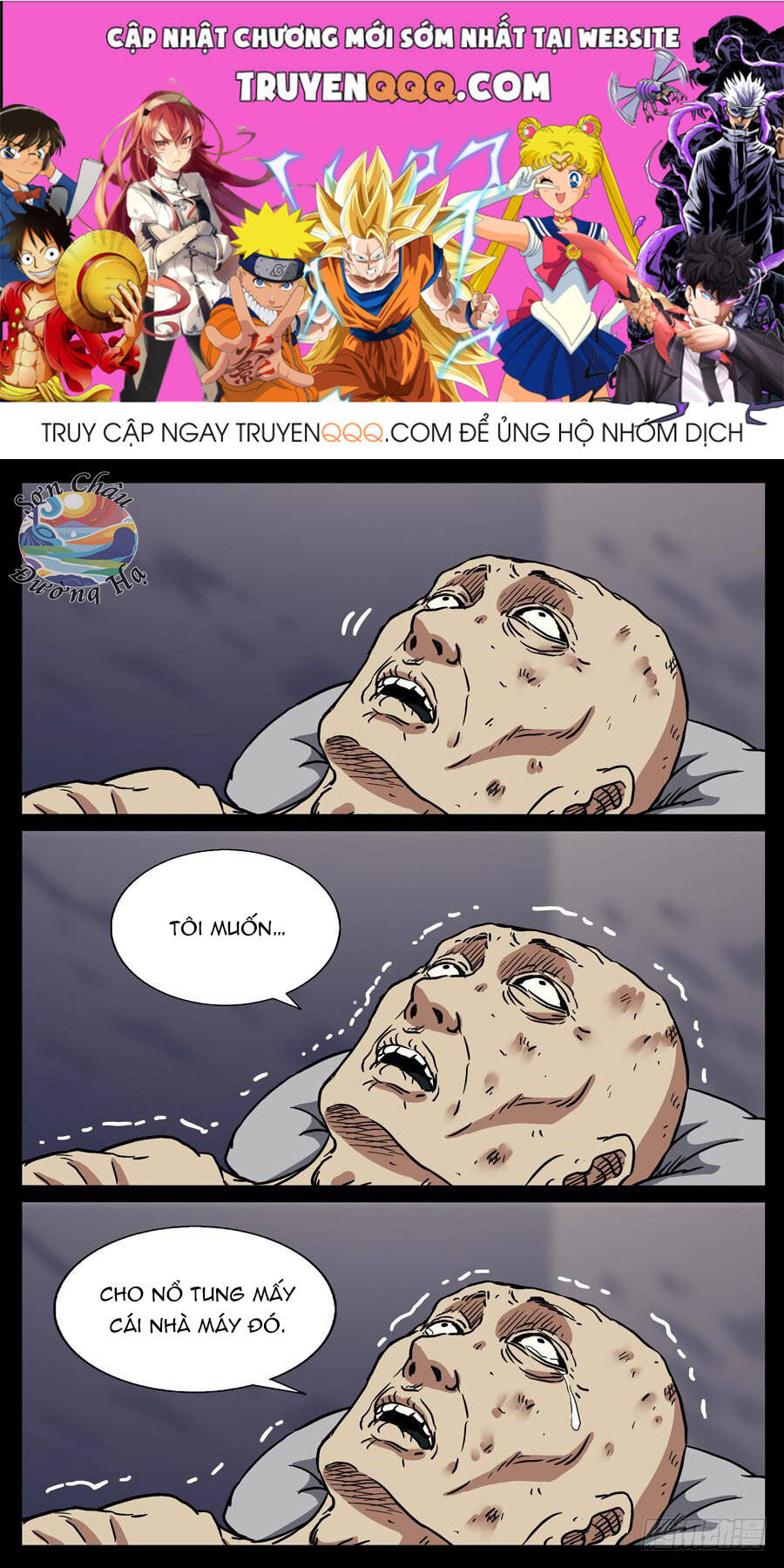Chương 88 - Trang 1