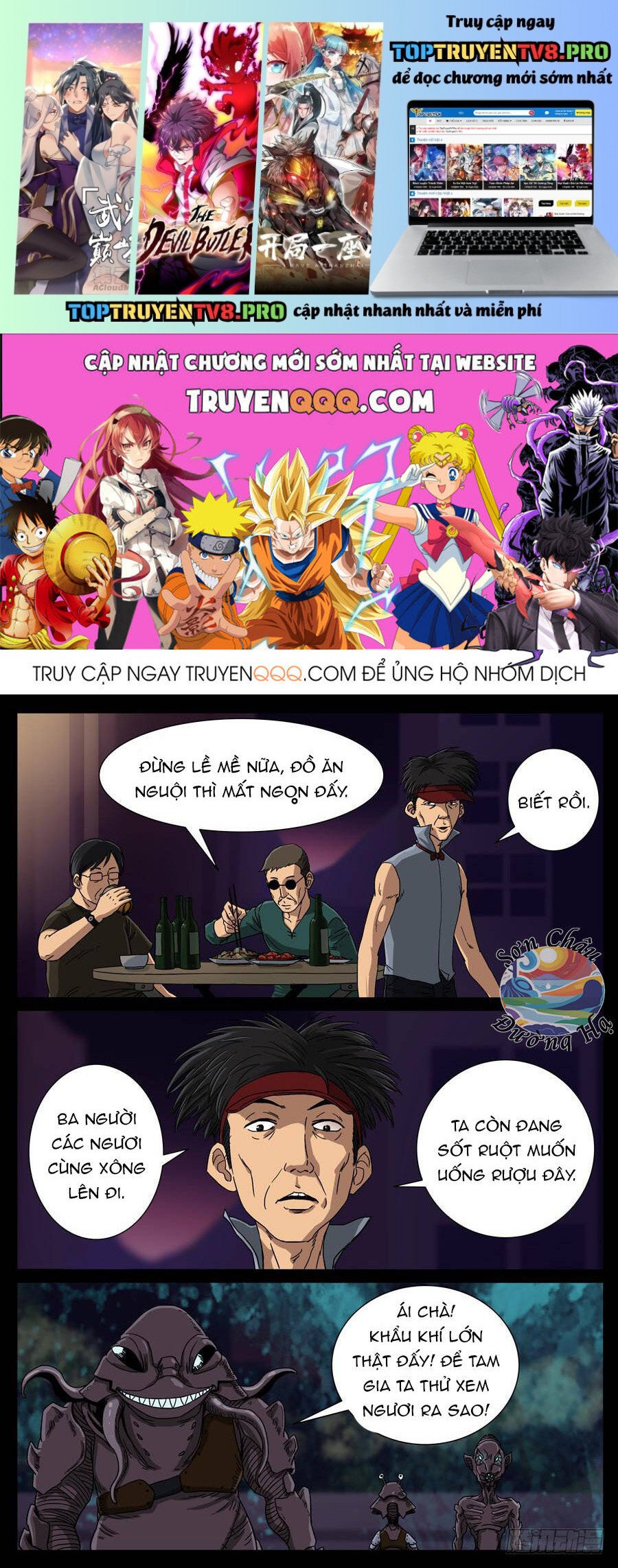 Chương 91 - Trang 1