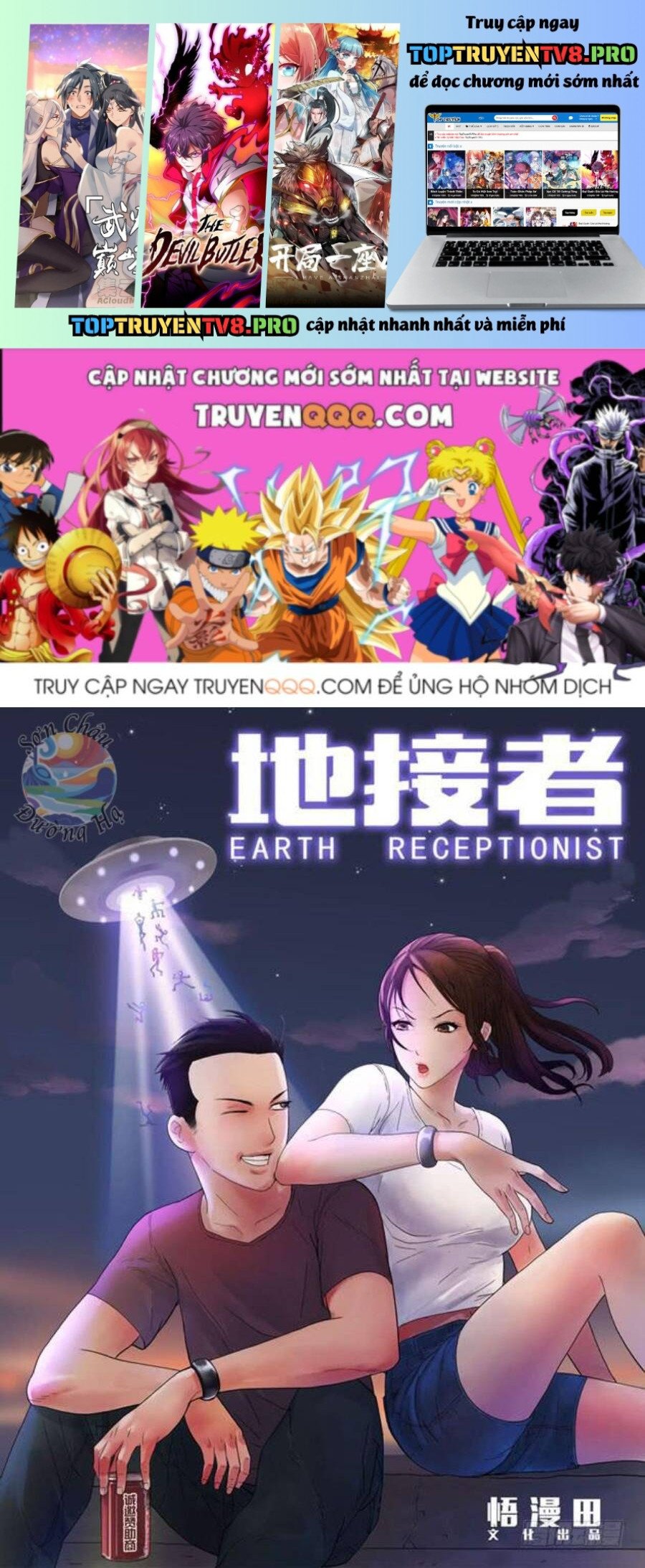 Chương 93 - Trang 1