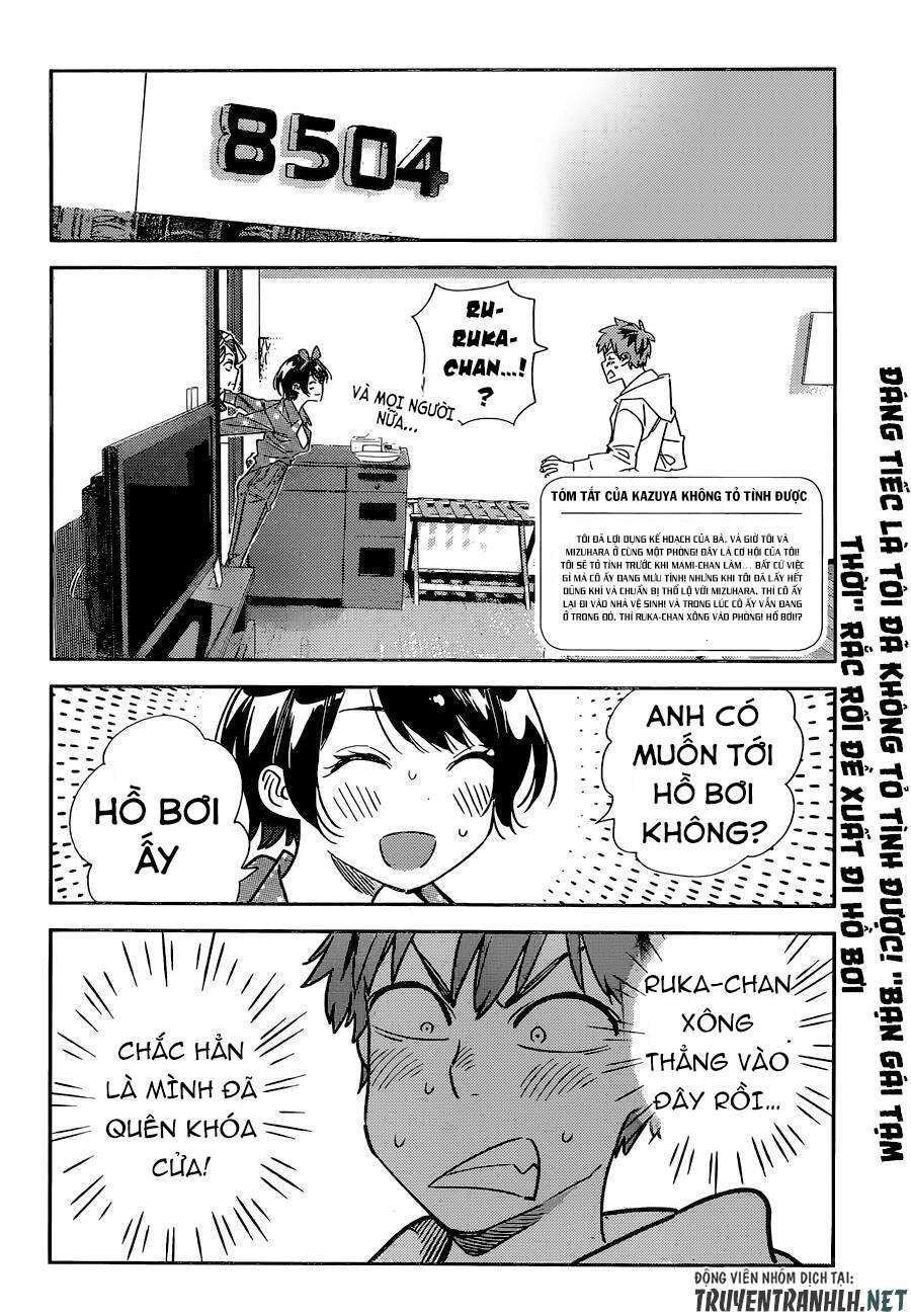 Chapter 193.8 - Trang 4