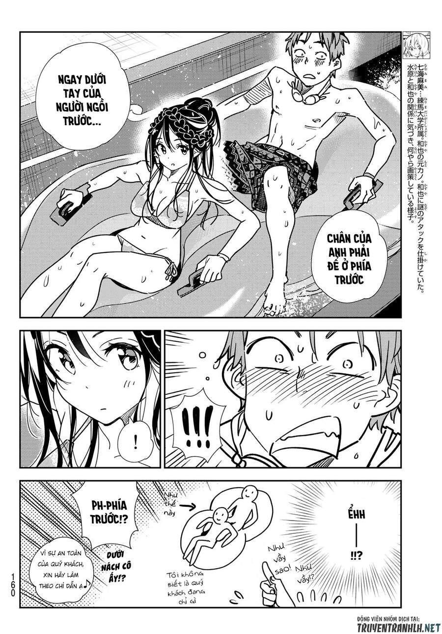 Chapter 196.5 - Trang 6
