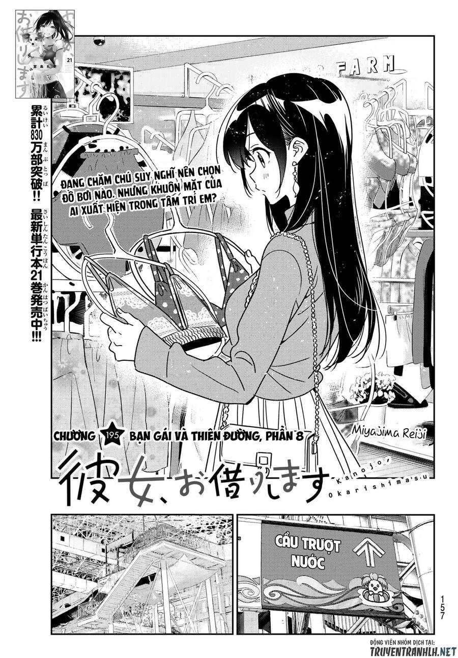 Chapter 196.8 - Trang 3