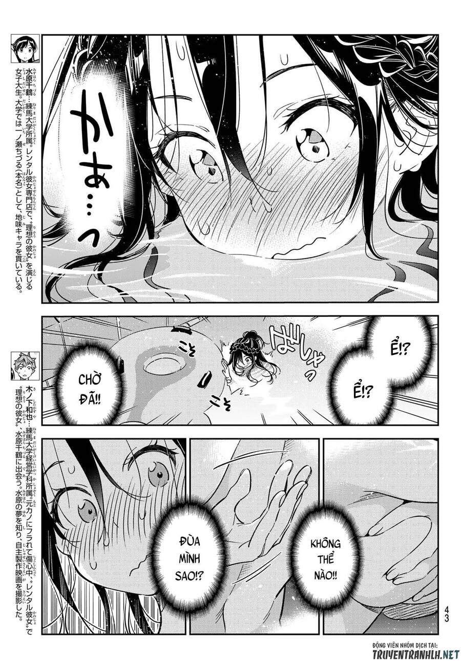 Chapter 197.2 - Trang 5