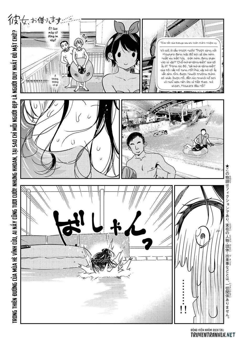 Chapter 197.5 - Trang 3