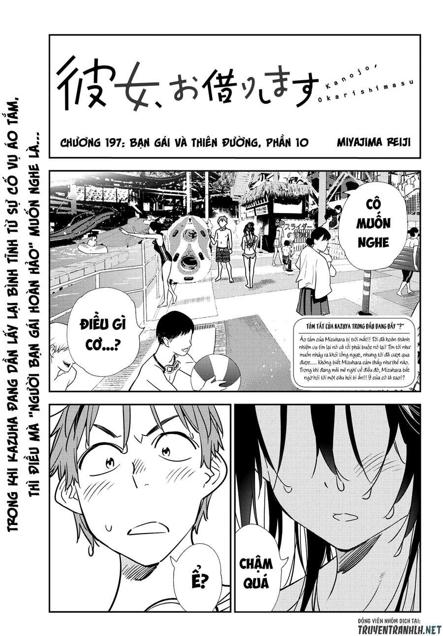 Chapter 197.6 - Trang 3