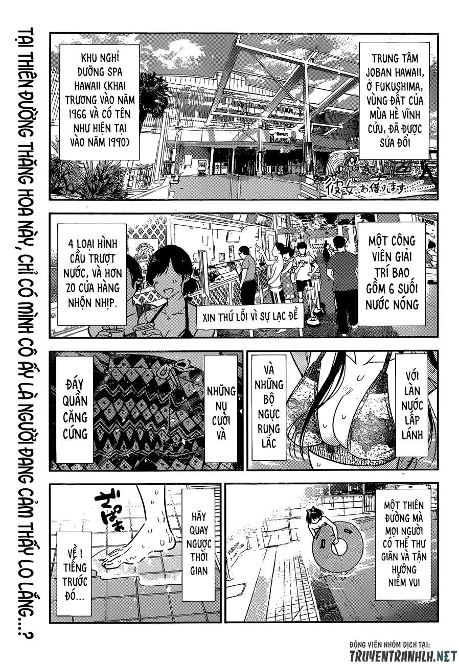 Chapter 199.3 - Trang 3
