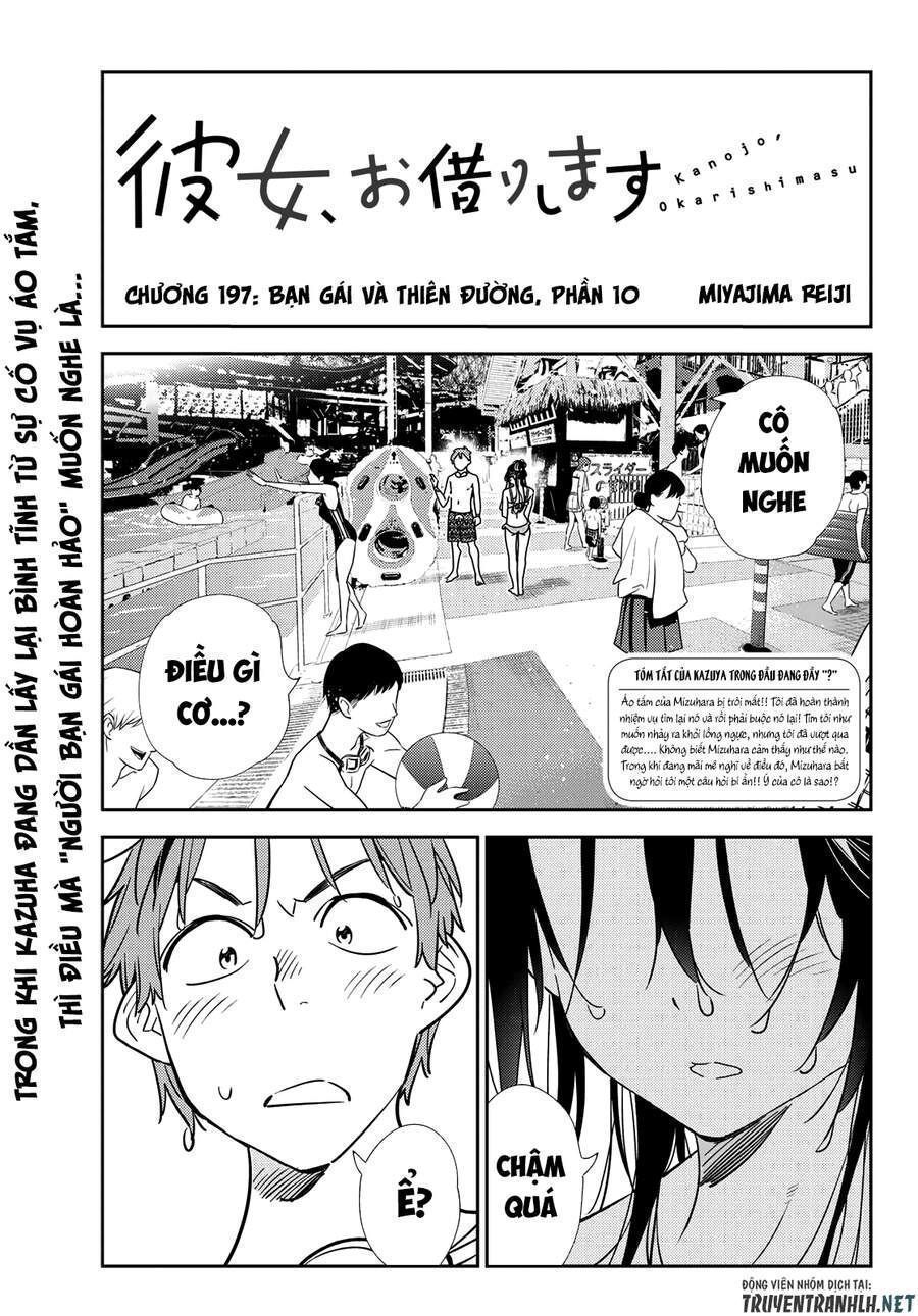 Chapter 199.7 - Trang 3