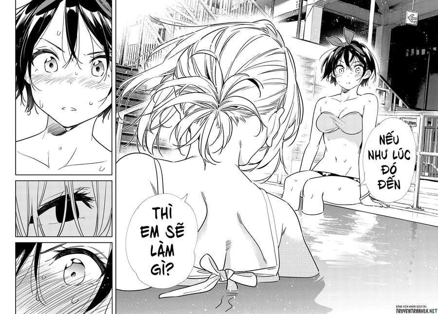Chapter 201.2 - Trang 17