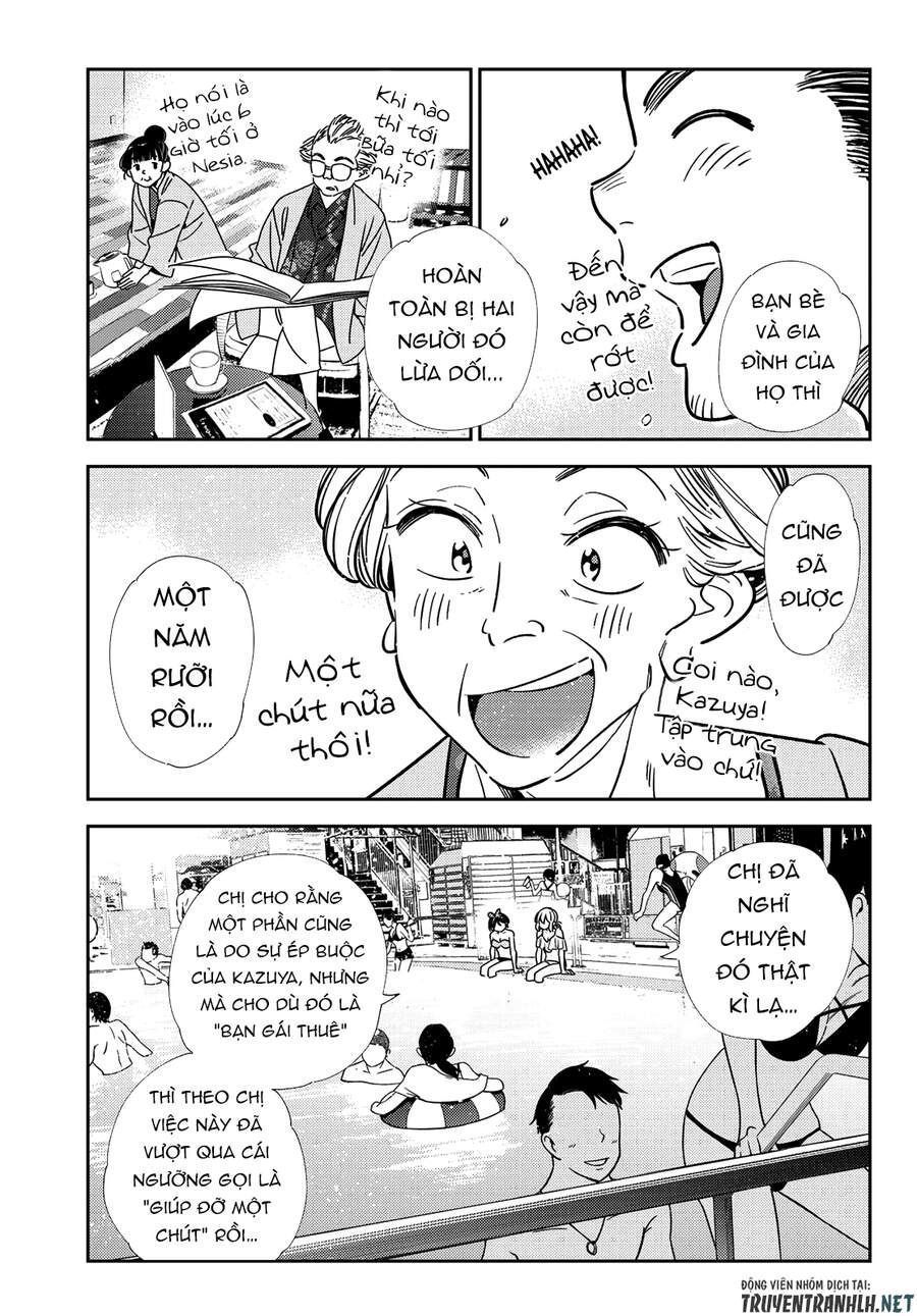 Chapter 201.2 - Trang 10