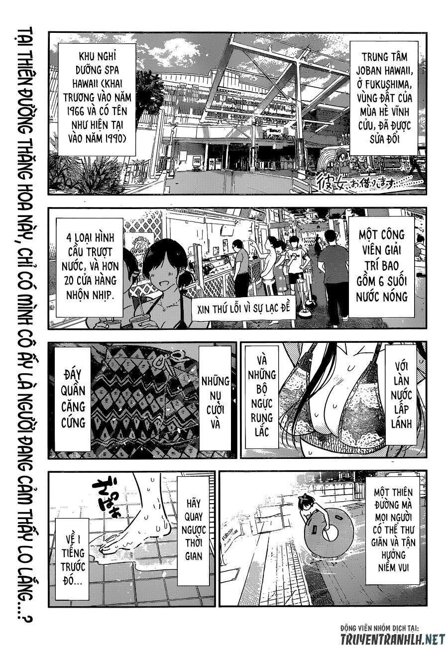 Chapter 201.4 - Trang 3