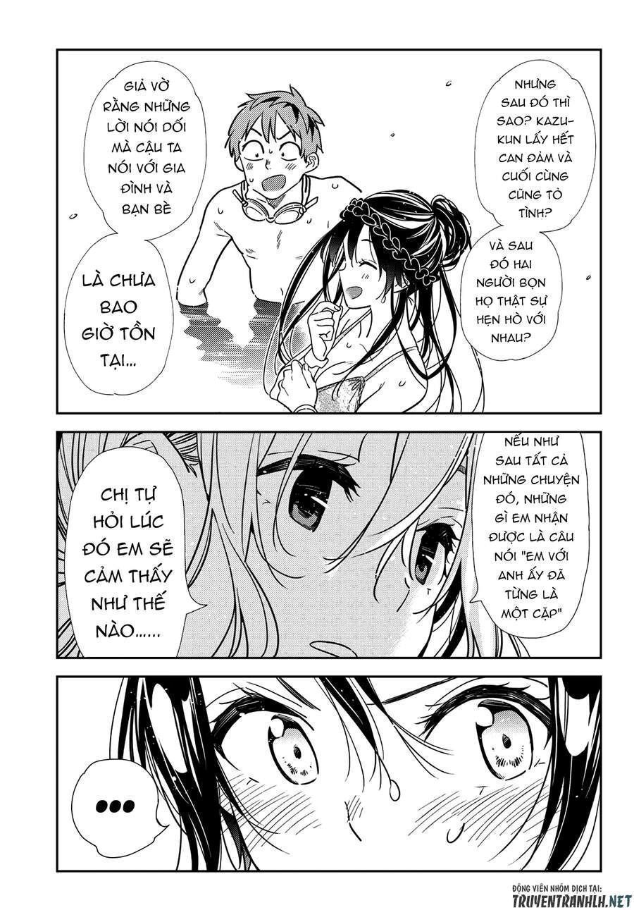 Chapter 202.4 - Trang 12