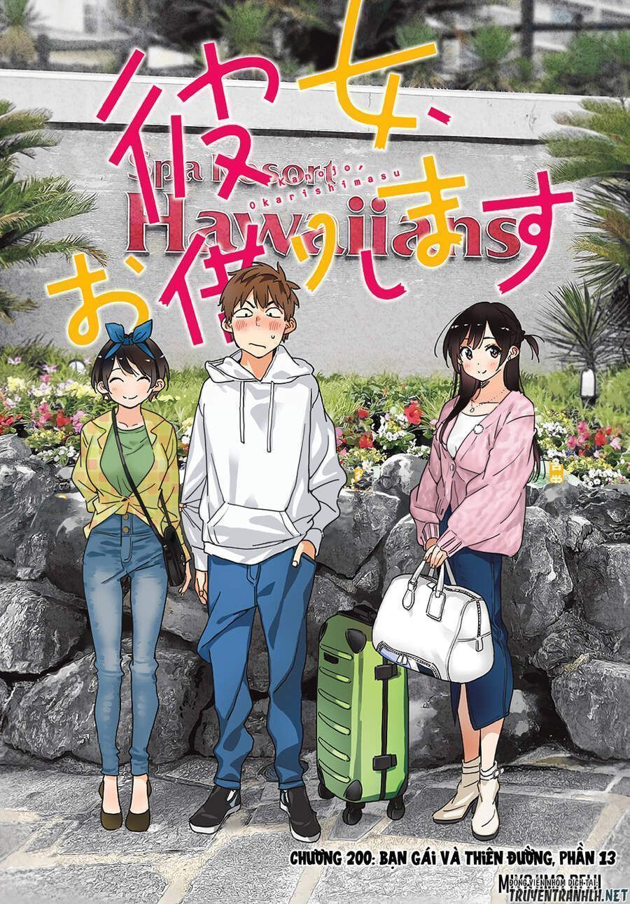 Chapter 202.4 - Trang 3