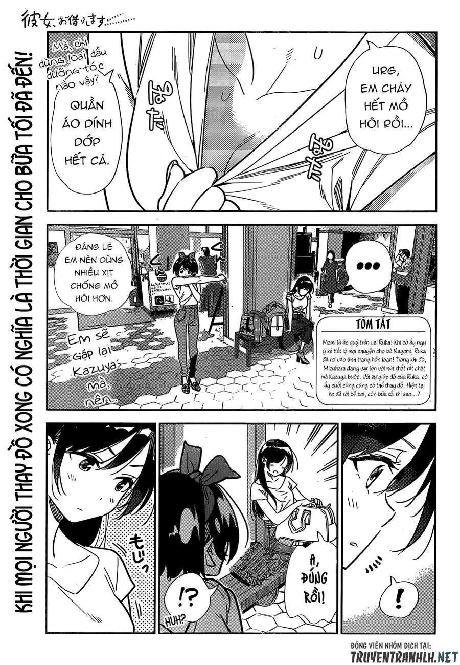 Chapter 202.5 - Trang 3