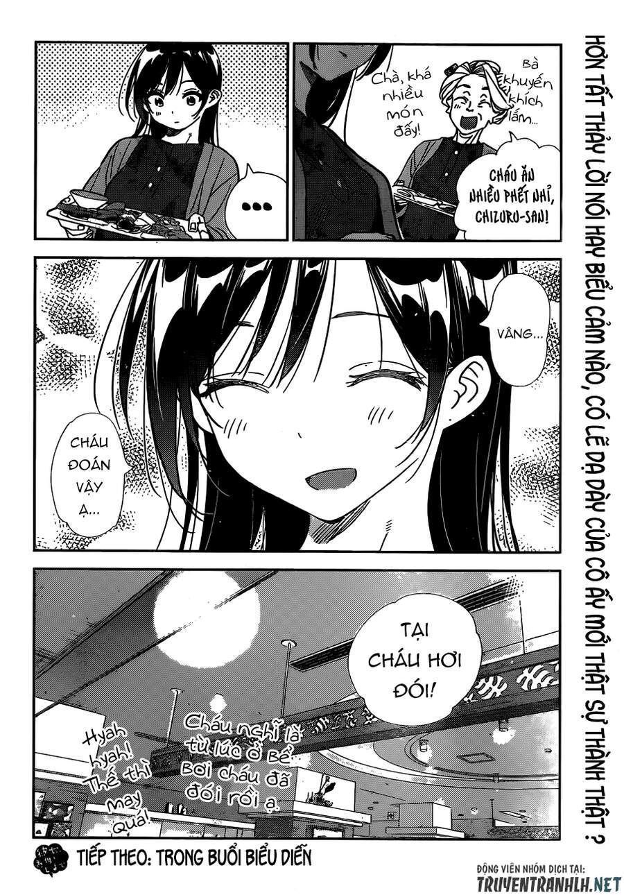 Chapter 202.5 - Trang 21