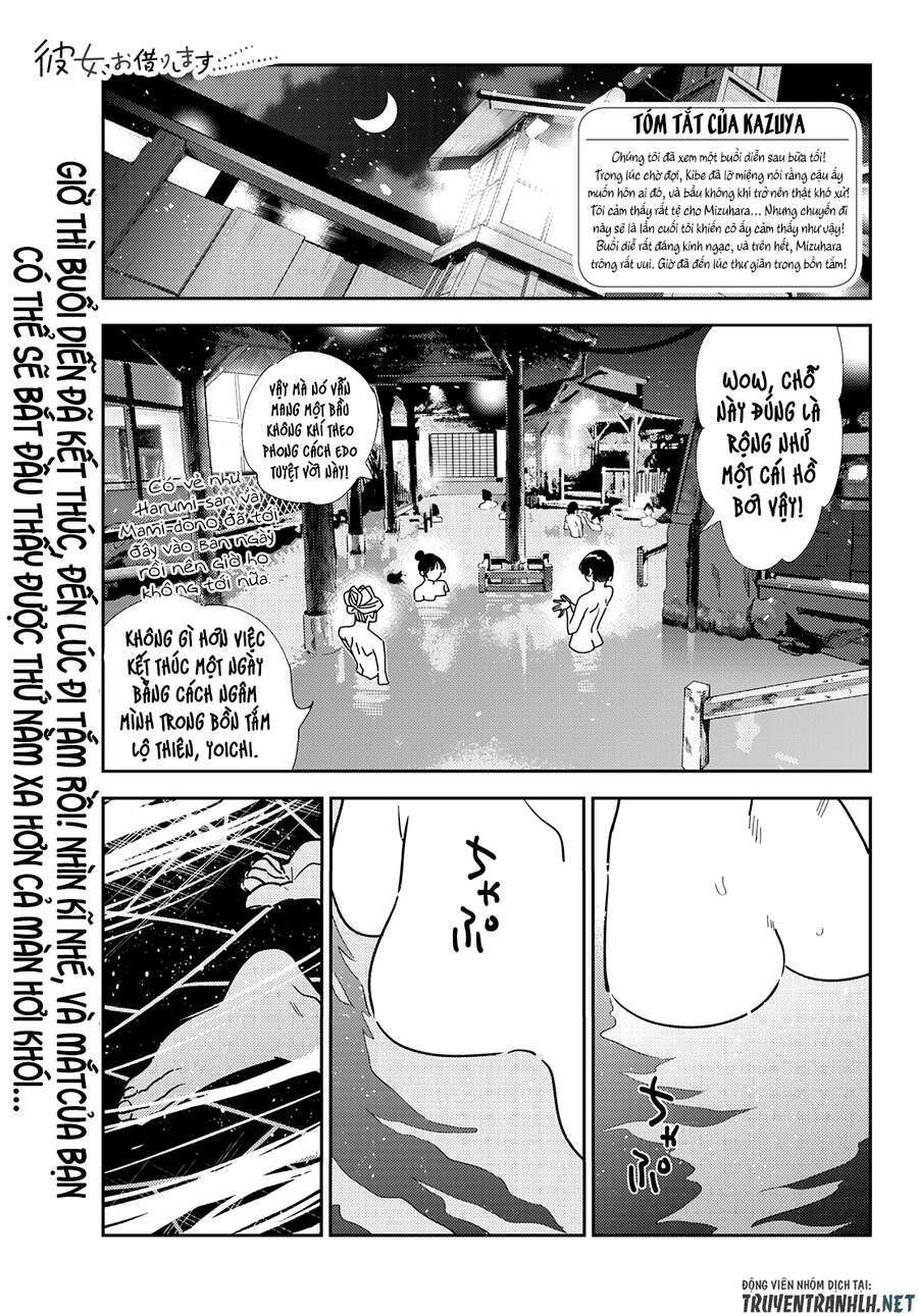 Chapter 205.1 - Trang 3