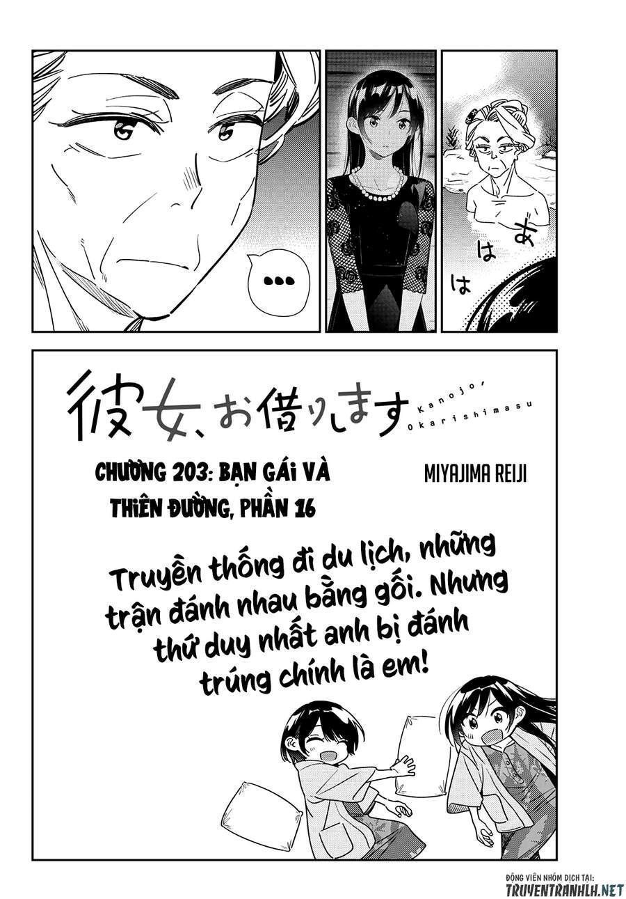 Chapter 205.7 - Trang 7