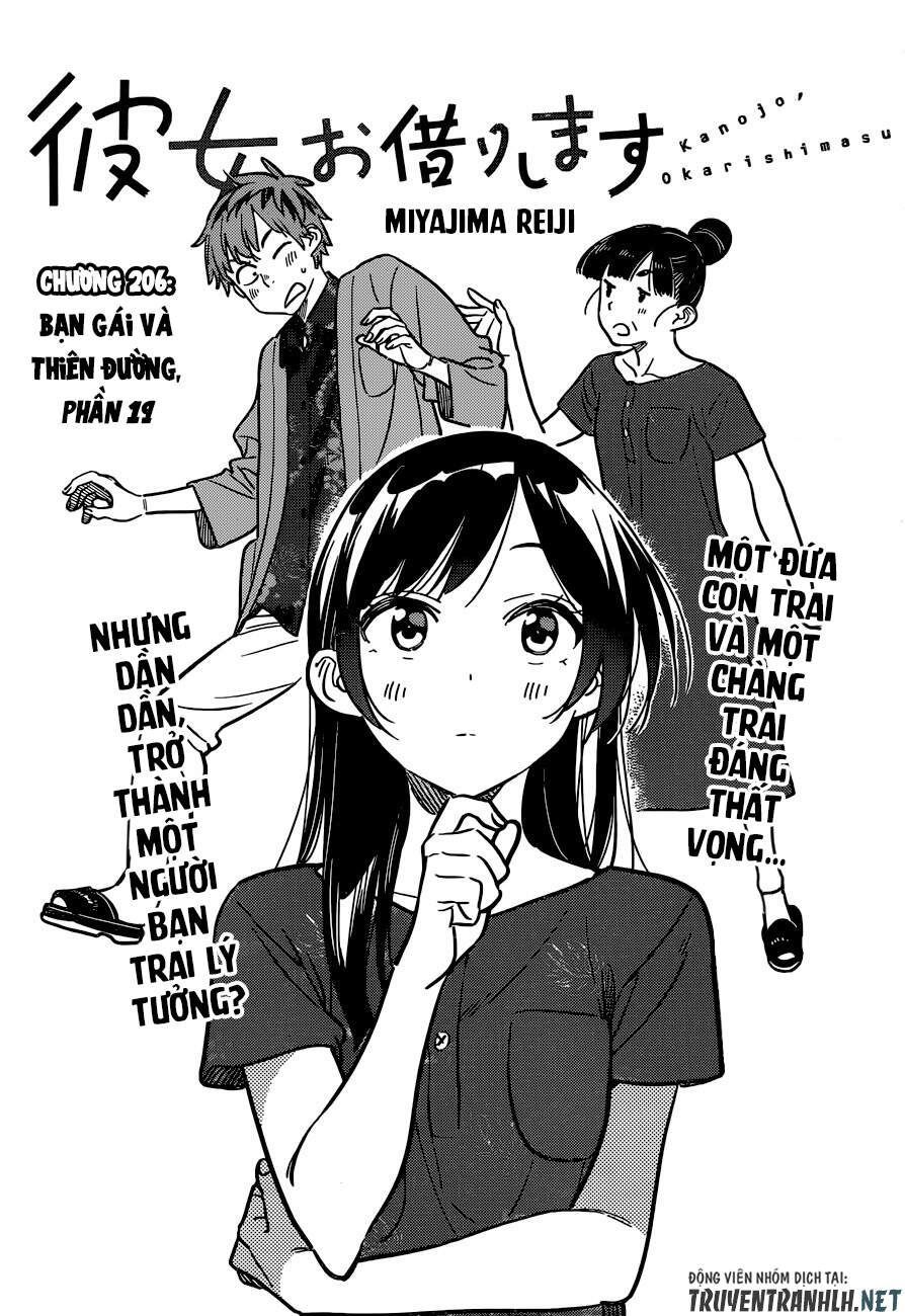 Chapter 206.9 - Trang 3