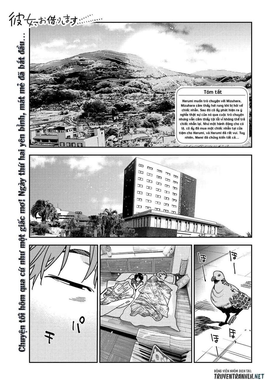 Chapter 207.5 - Trang 3