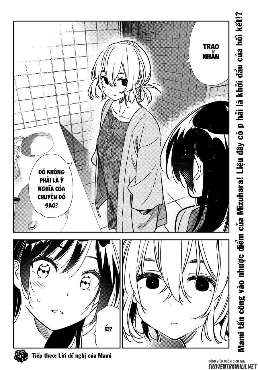 Chapter 207.5 - Trang 22