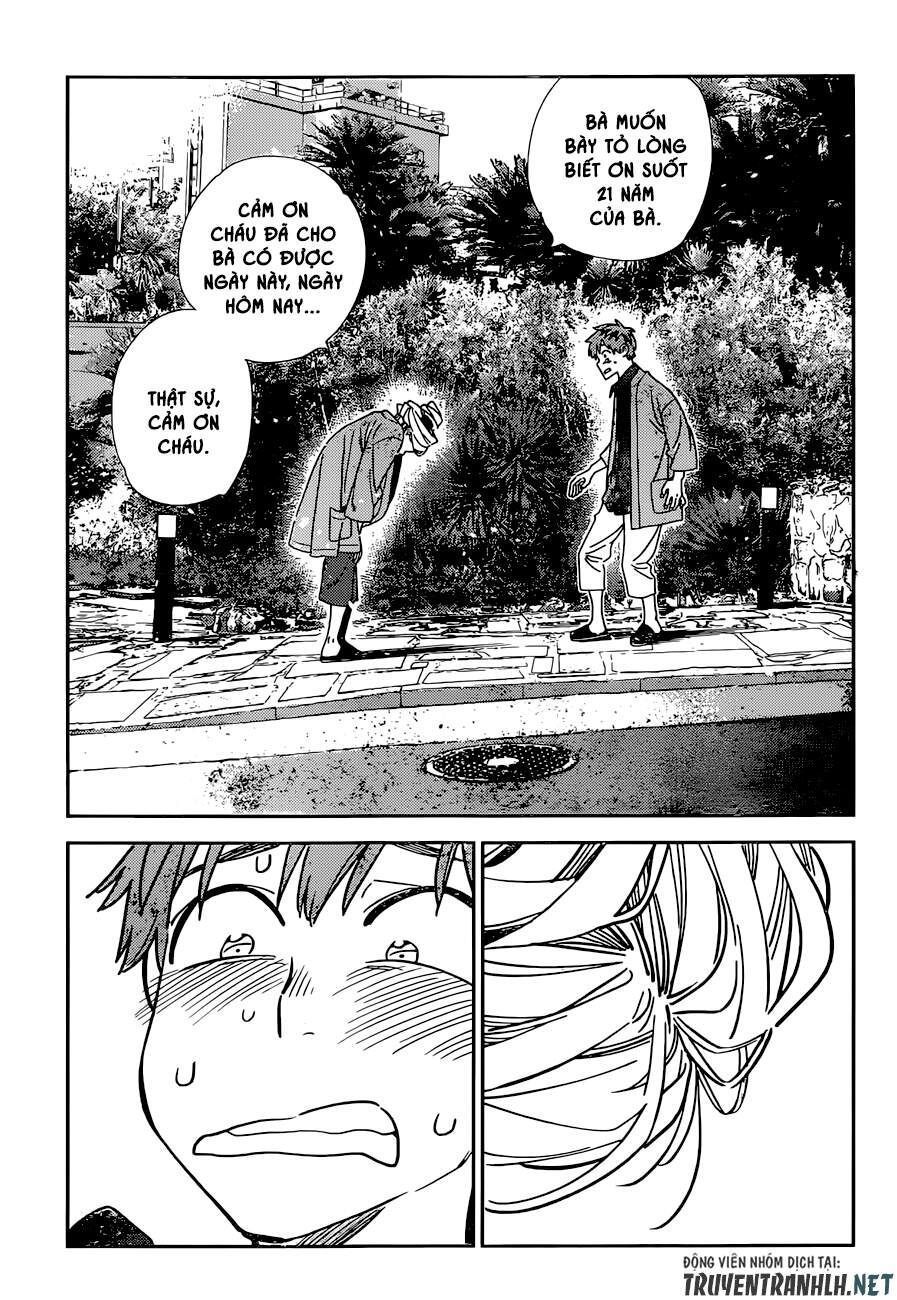 Chapter 211.2 - Trang 14