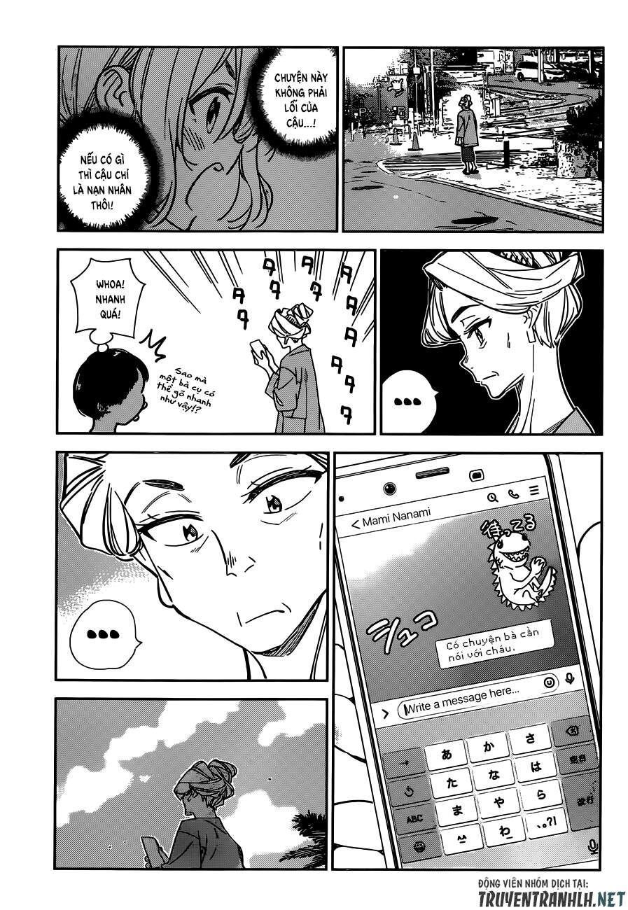 Chapter 211.2 - Trang 20