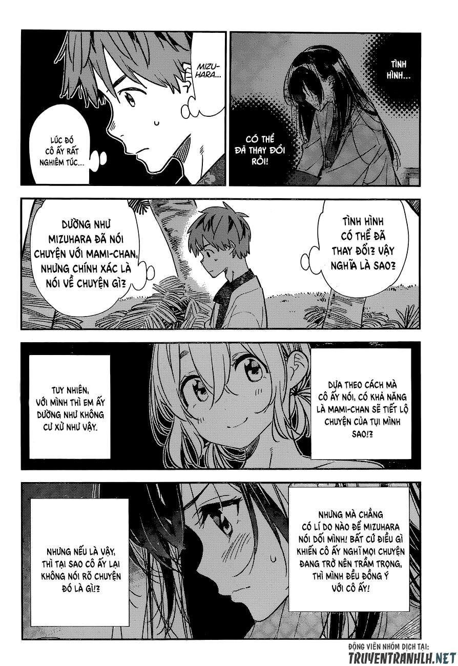 Chapter 211.2 - Trang 7