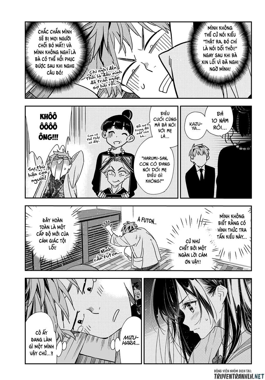 Chapter 211.3 - Trang 7