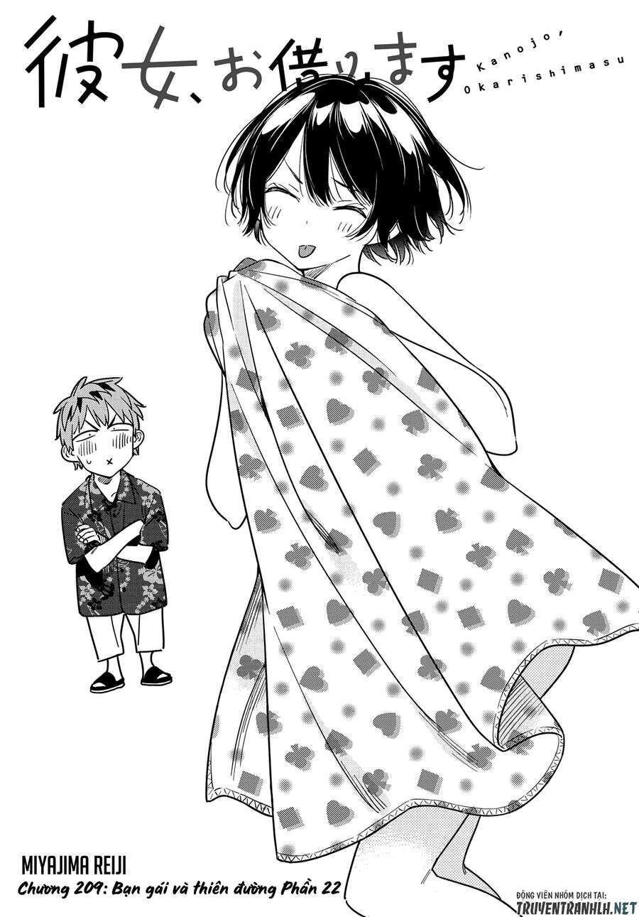Chapter 211.4 - Trang 5