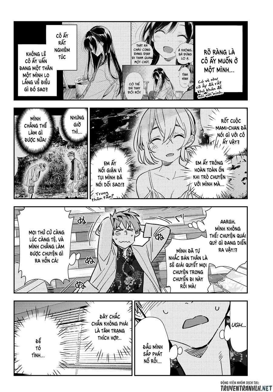 Chapter 211.6 - Trang 8
