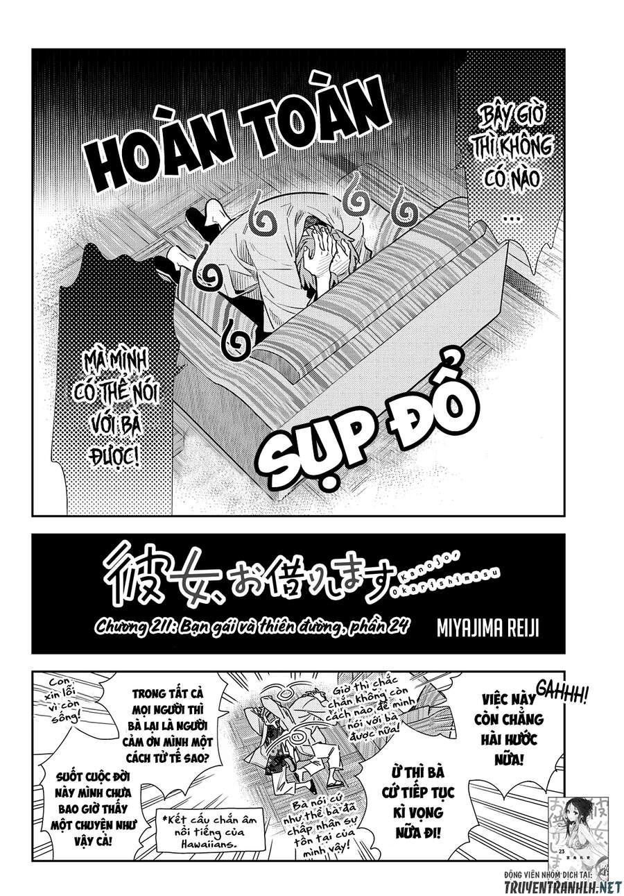 Chapter 211.9 - Trang 6