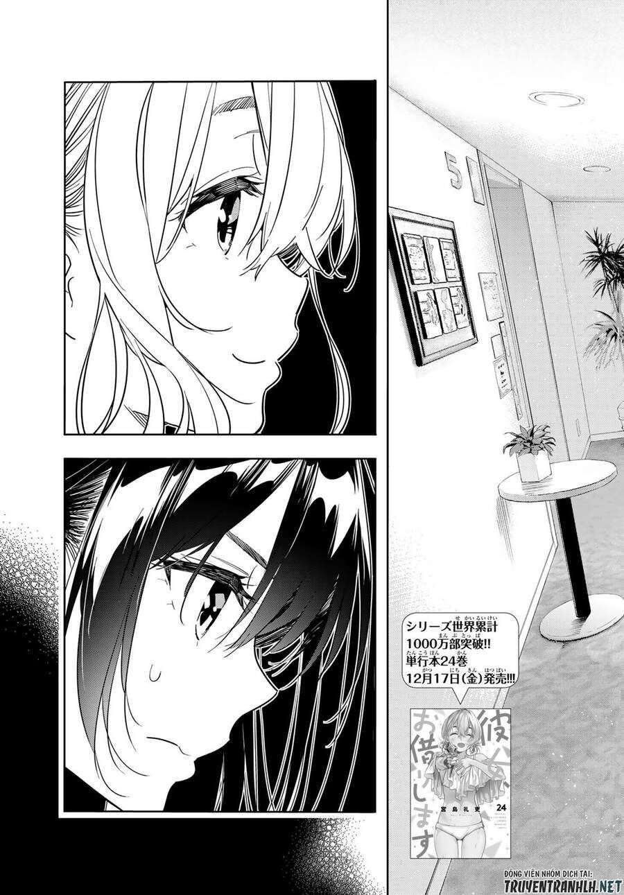 Chapter 217.4 - Trang 4