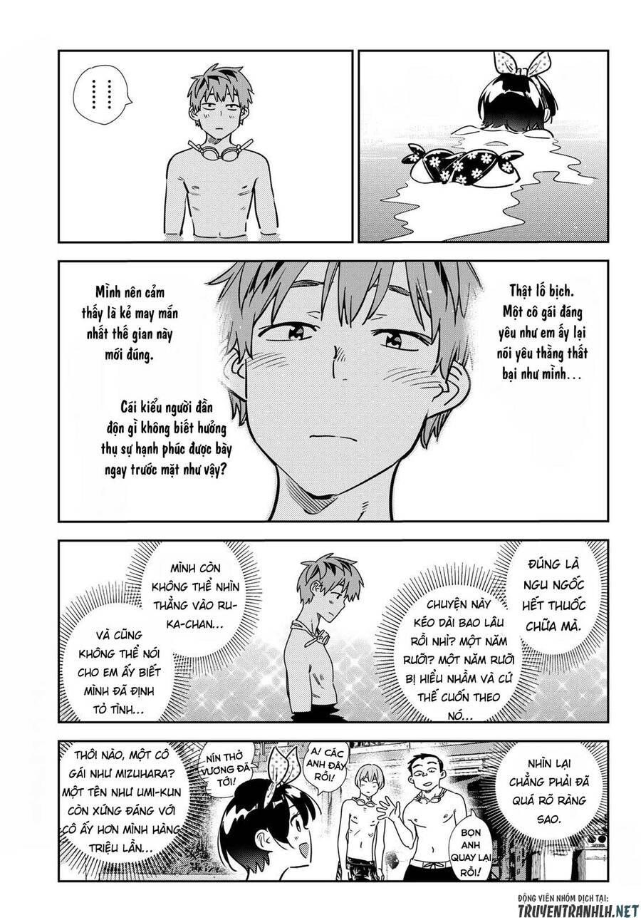 Chapter 218.2 - Trang 13