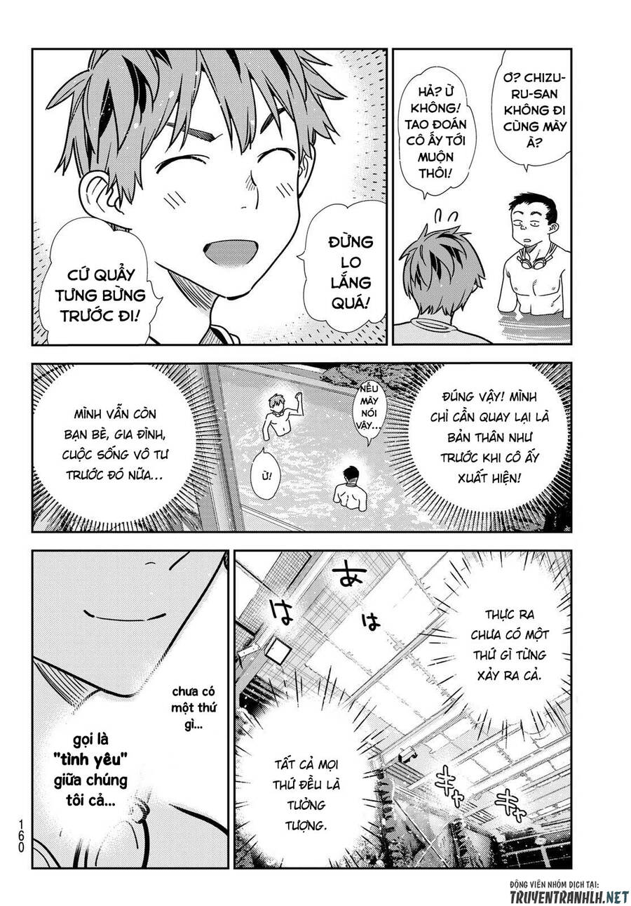 Chapter 218.2 - Trang 14