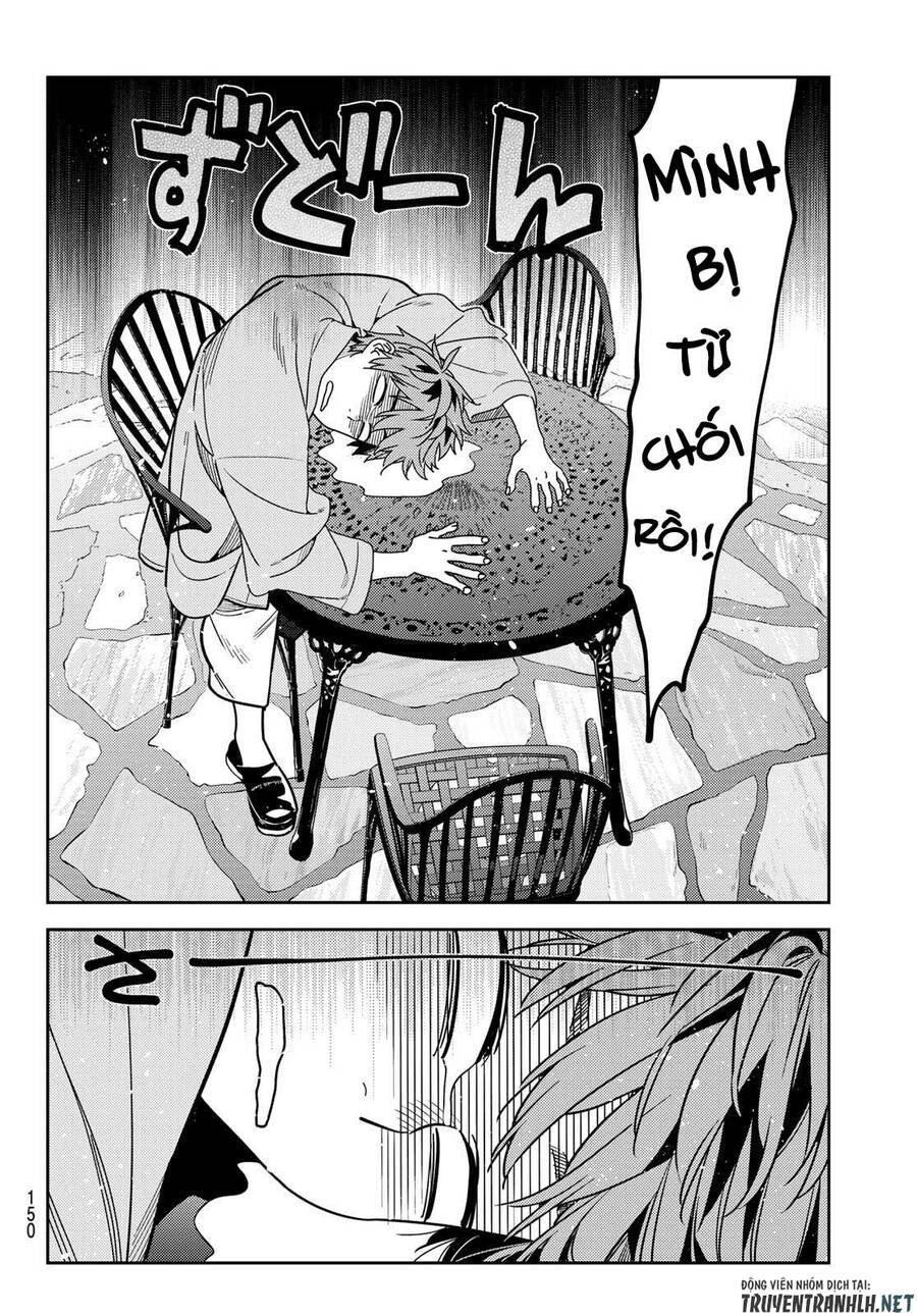 Chapter 218.3 - Trang 4