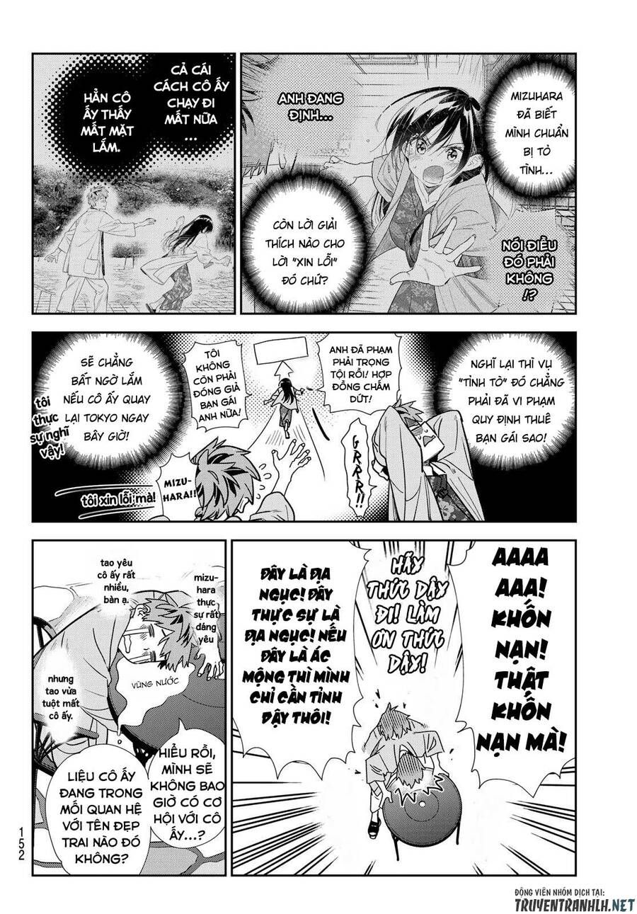 Chapter 218.5 - Trang 6