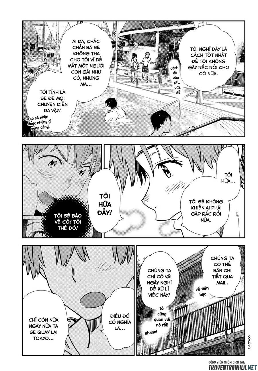 Chapter 219.2 - Trang 11