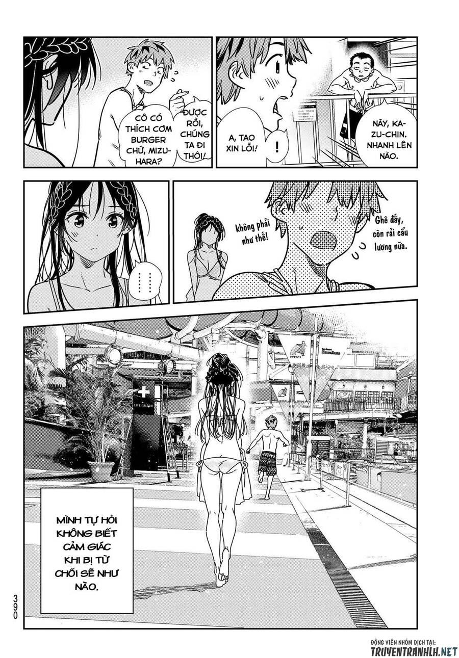 Chapter 219.2 - Trang 18