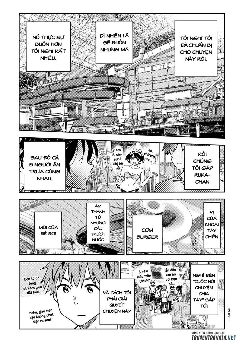 Chapter 219.2 - Trang 19