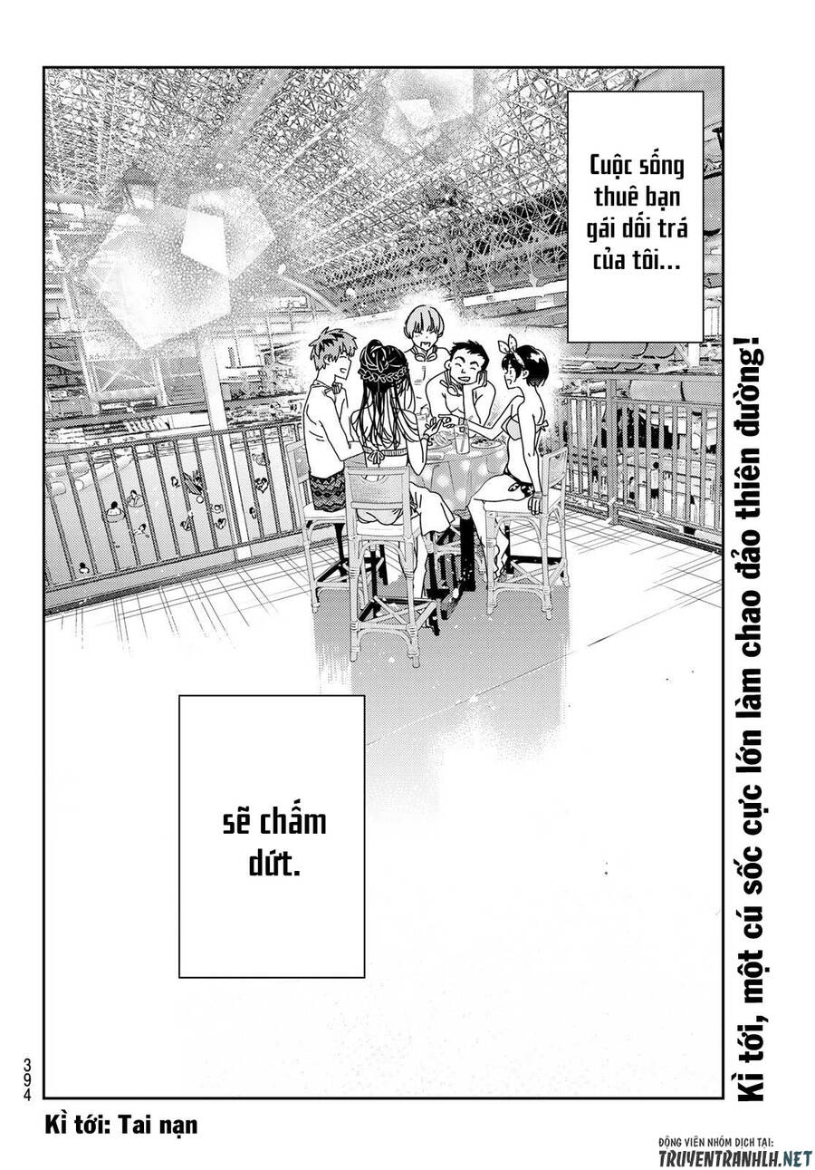 Chapter 219.2 - Trang 22