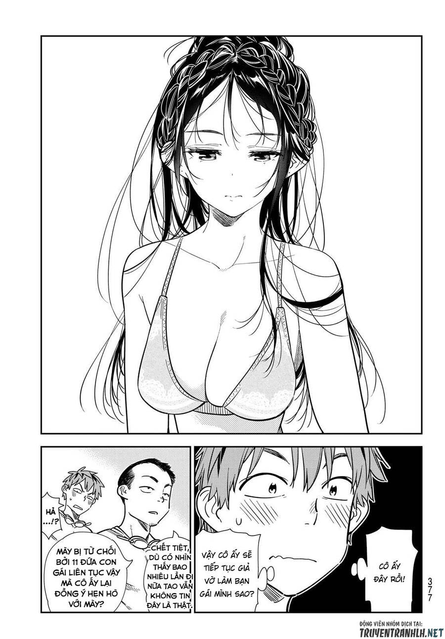 Chapter 219.2 - Trang 5