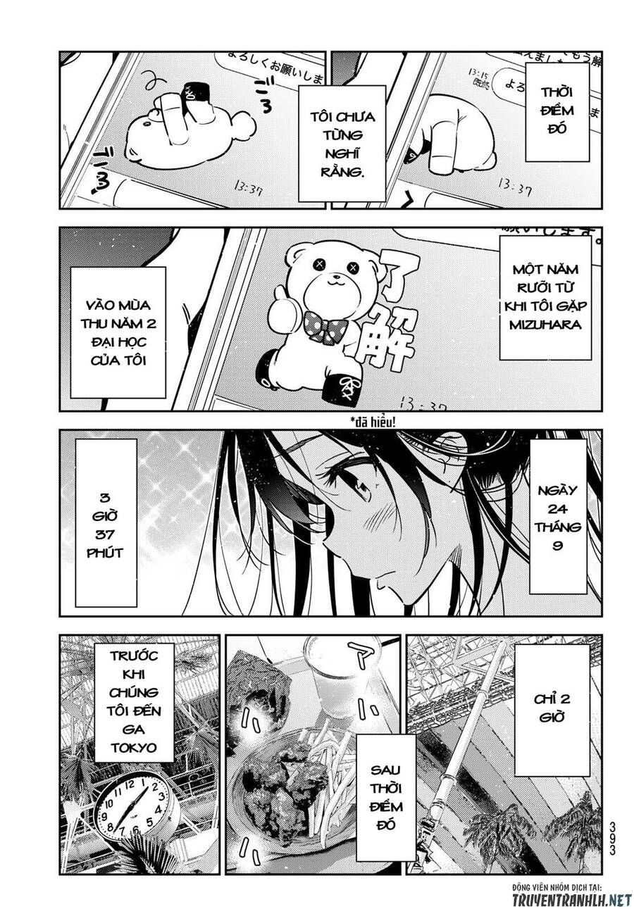 Chapter 219.3 - Trang 21