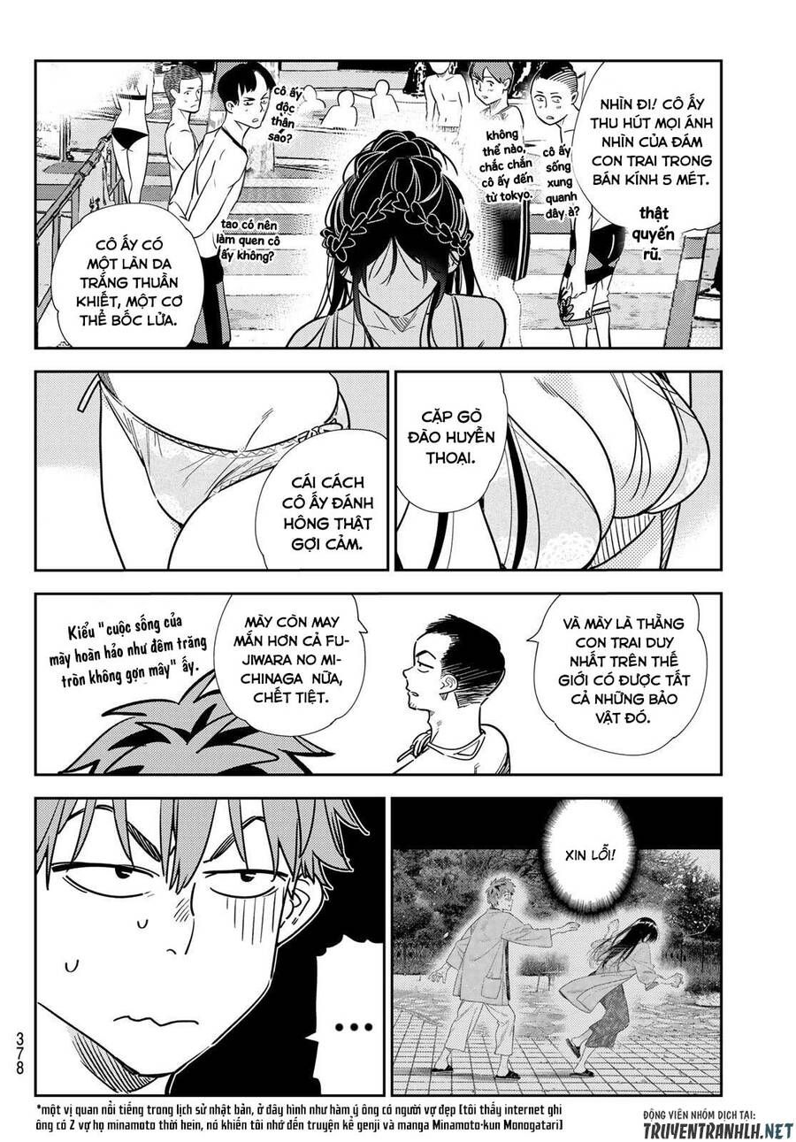 Chapter 219.3 - Trang 6