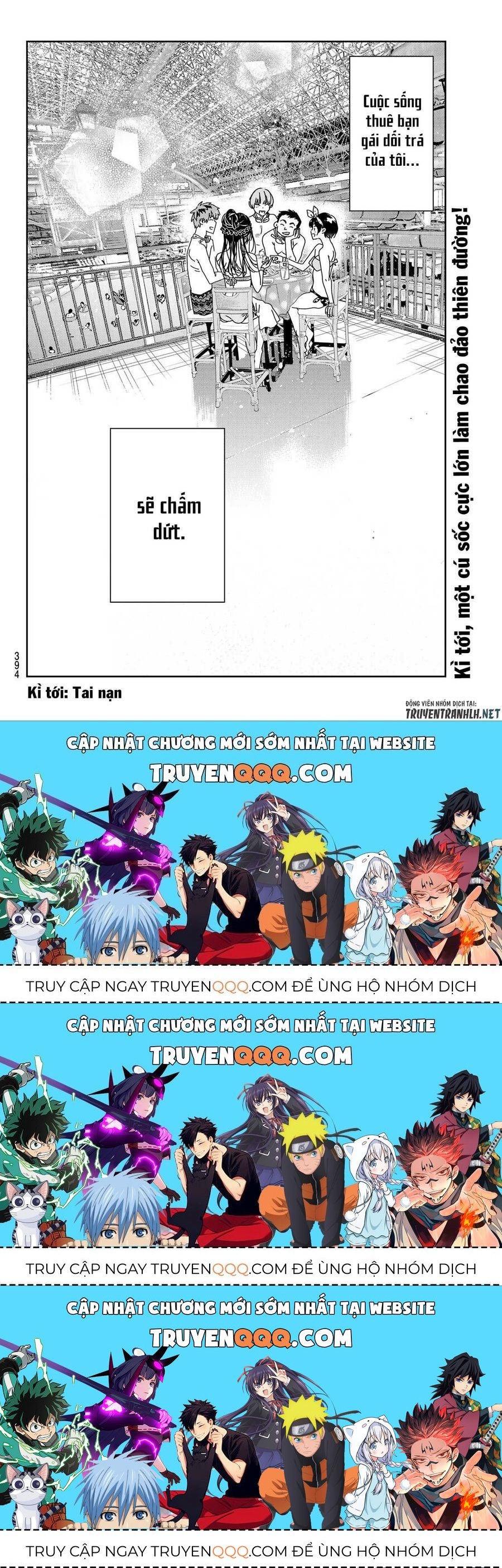 Chapter 219.7 - Trang 21