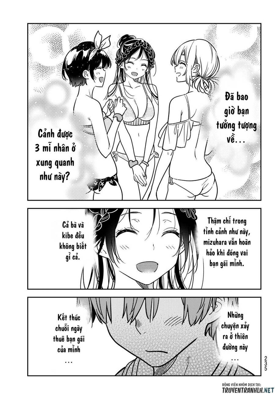 Chapter 220.2 - Trang 11