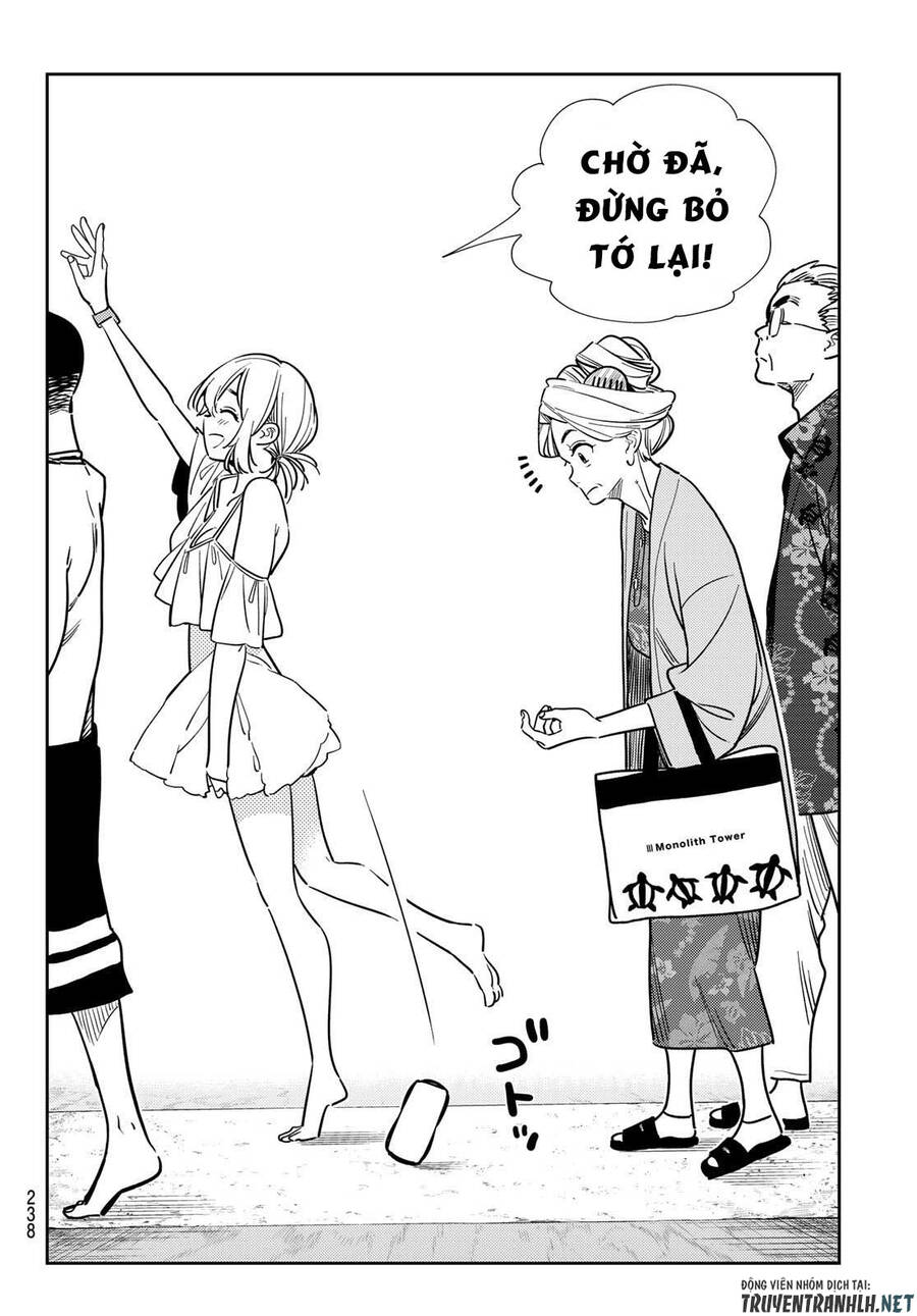Chapter 220.2 - Trang 14