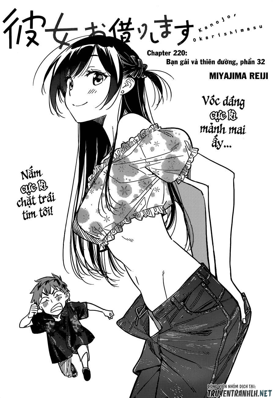 Chapter 220.2 - Trang 3
