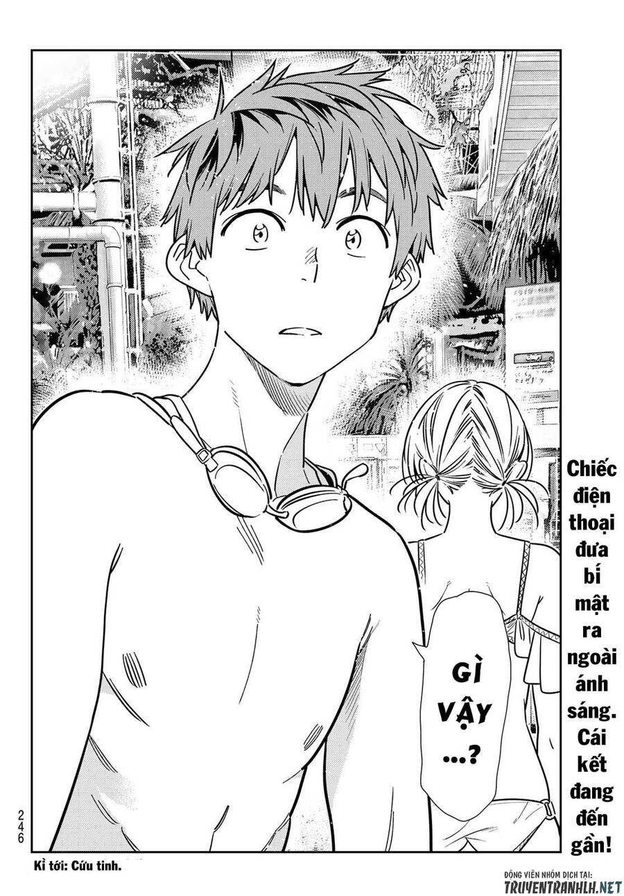 Chapter 220.2 - Trang 23